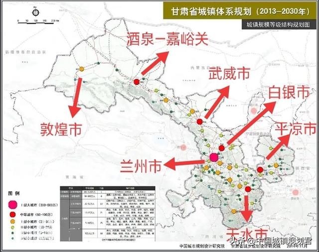 甘肃省天水市地理位置图片