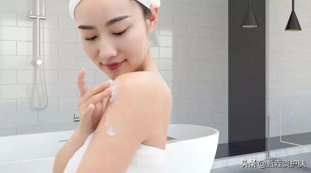 叶仙妍身体乳成分