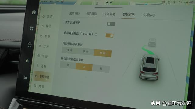 试驾｜总体优于预期，细节还需雕琢，体验WEY摩卡NOH工程版