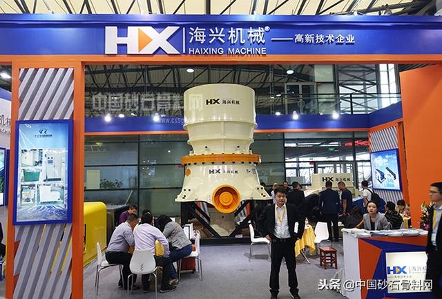 云南砂石机械展