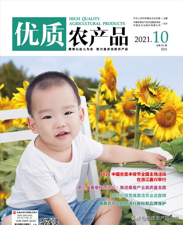 各种农用机械展