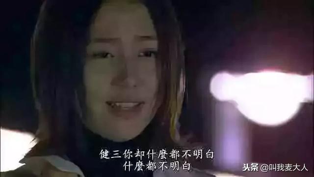 求婚感动到哭文案（求婚大作战好的爱情）(6)