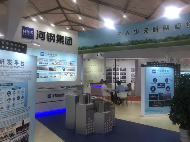 雄安工程机械展展品