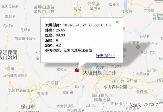 普洱破碎机厂家批发