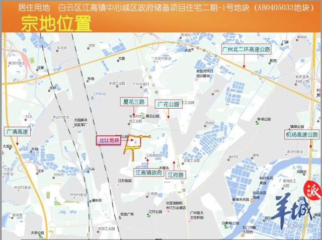 广州恒展工程