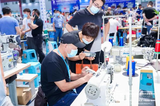 2020青岛皮革机械展