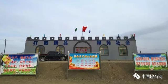 兰州制砂机