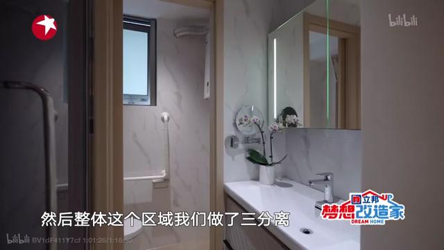 人体工程学人体测量臂展