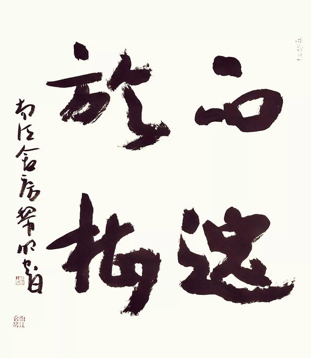 机械展意见建议