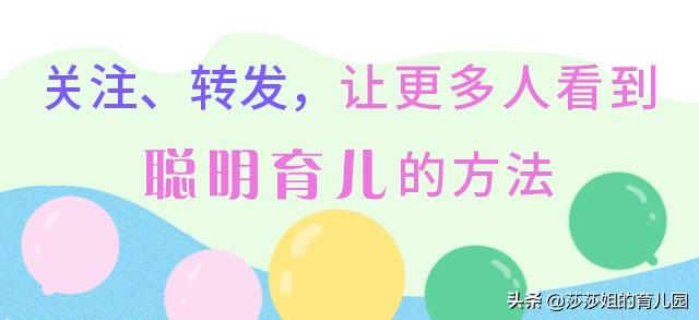 小孩不消化怎么办