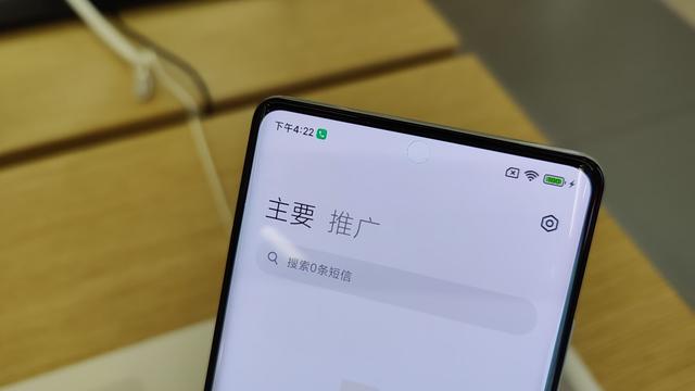 小米MIX4真實體驗如何？顯示很牛，自拍落伍