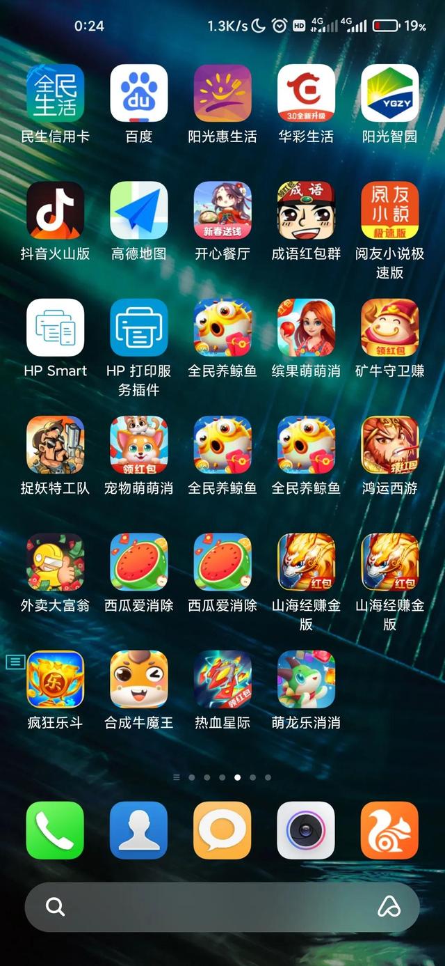 赚钱的游戏