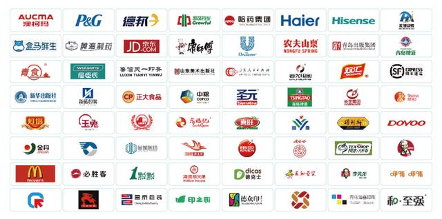 2017年食品加工机械展