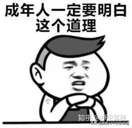 悦薇有身体乳吗