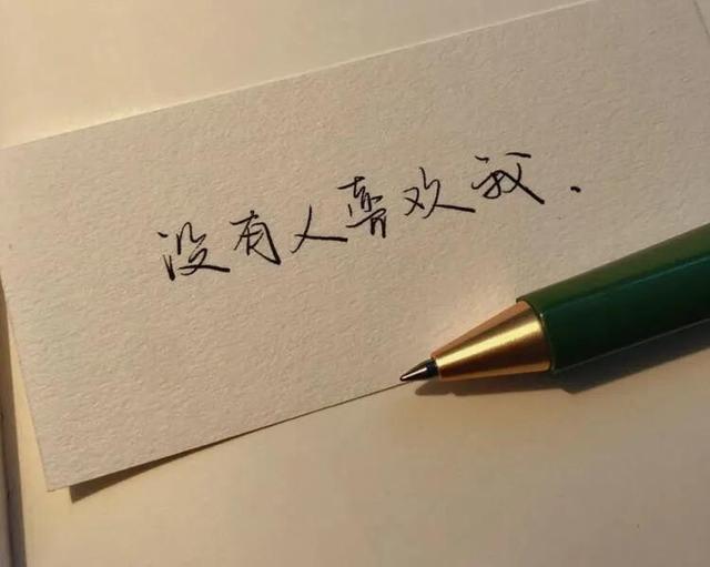 你走向我，我走向你