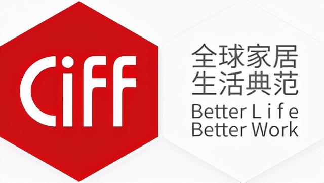 东莞机械展哪家好