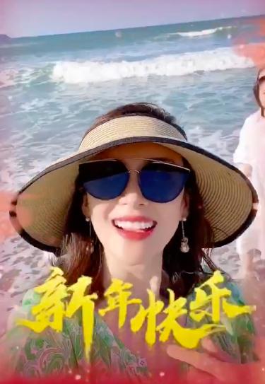 汪峰章子怡结婚