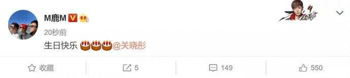 关晓彤生日视频(关晓彤生日视频完整版)