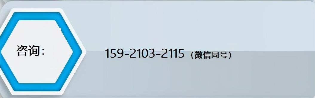 静安机动车破碎机厂家