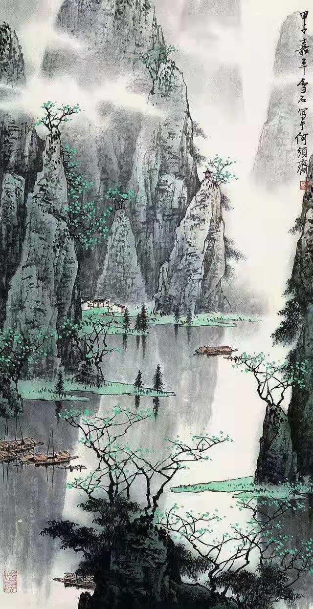 百幅中国现代山水名画赏析插图