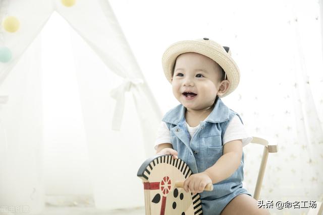 男孩起名，大将之风，大器晚成的男宝宝名字大全