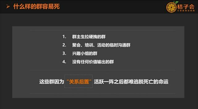 如何玩转<a href=https://maguai.com/personal/ target=_blank class=infotextkey><a href=https://maguai.com/group/ target=_blank class=infotextkey><a href=https://maguai.com/personal/ target=_blank class=infotextkey><a href=https://maguai.com/group/ target=_blank class=infotextkey>微信群</a></a></a></a>原来<a href=https://maguai.com/personal/ target=_blank class=infotextkey><a href=https://maguai.com/group/ target=_blank class=infotextkey><a href=https://maguai.com/personal/ target=_blank class=infotextkey><a href=https://maguai.com/group/ target=_blank class=infotextkey>微信群</a></a></a></a>还能这样玩