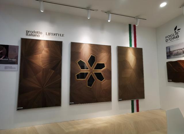 上海木地板机械展
