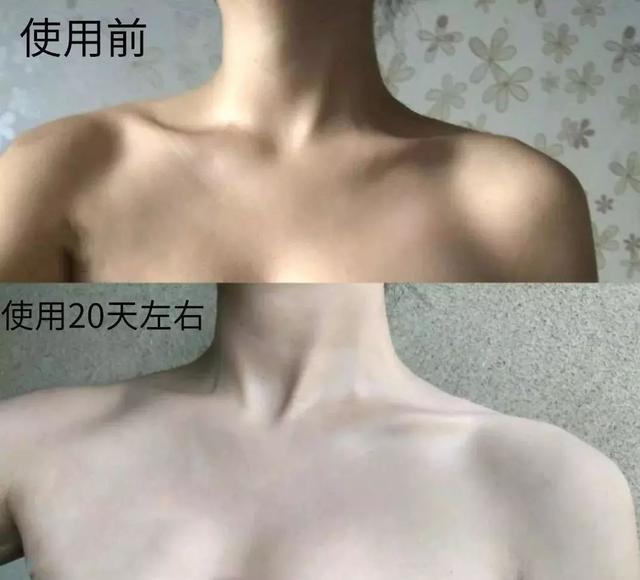 歌歌兰妮沙龙香水身体乳