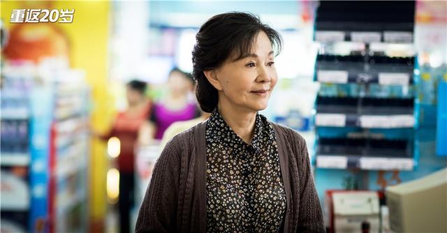 归亚蕾张梦奎哪一年结婚的（归亚蕾和张梦奎结婚56年）(29)
