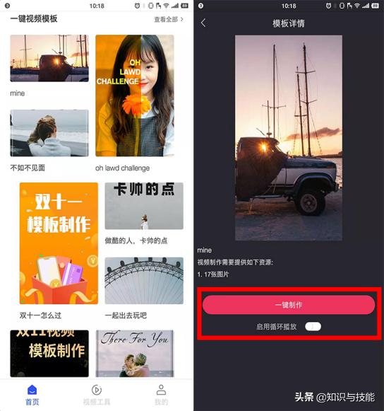 手机的音量开到最大还是很小声（手机音量明明已经开到最大）(7)
