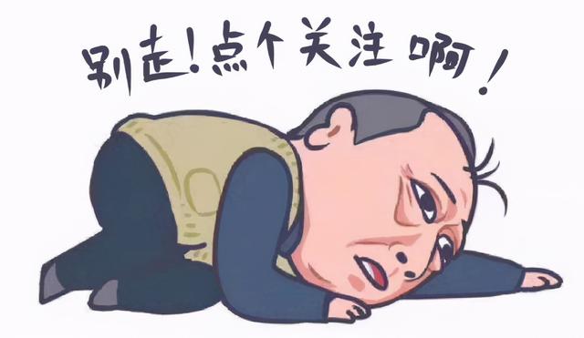 杨超越辟谣恋情:杨超越被问到恋情摇头否认，赚钱不谈恋爱的她，多久会“真香”