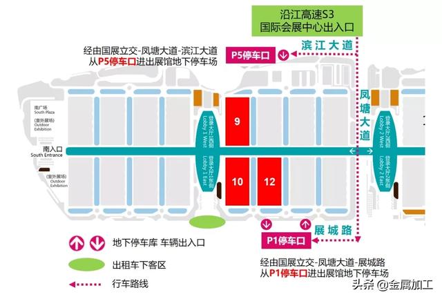 深圳机械展福永展