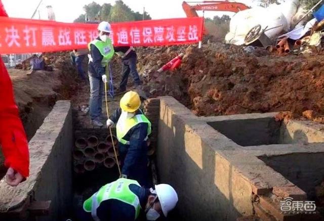 展锐5g央视超级工程