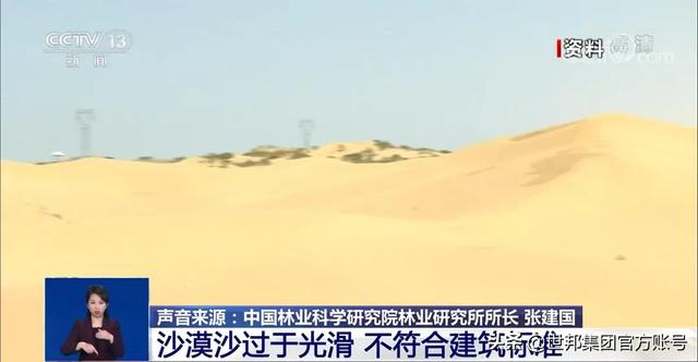 世邦制砂机多少钱一台的简单介绍