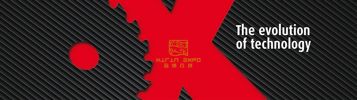 2018年5月米兰木工机械展