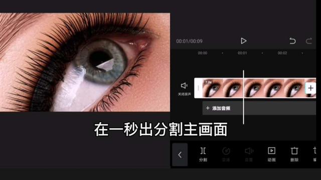 [微信大宝自动秒抢]，微信小星星满屏特效