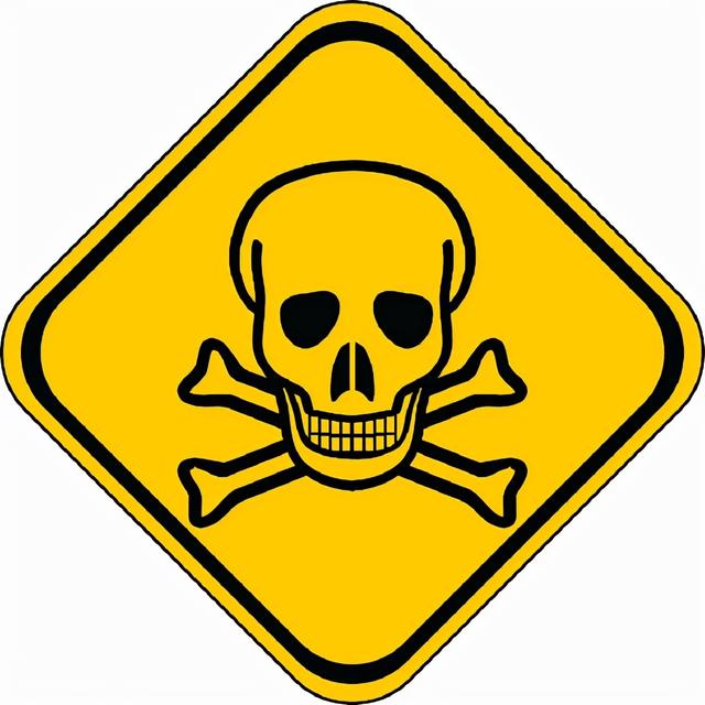 1,危险化学品是指有爆炸,易燃,毒害,感染,腐蚀,放射性等危险特性,公司