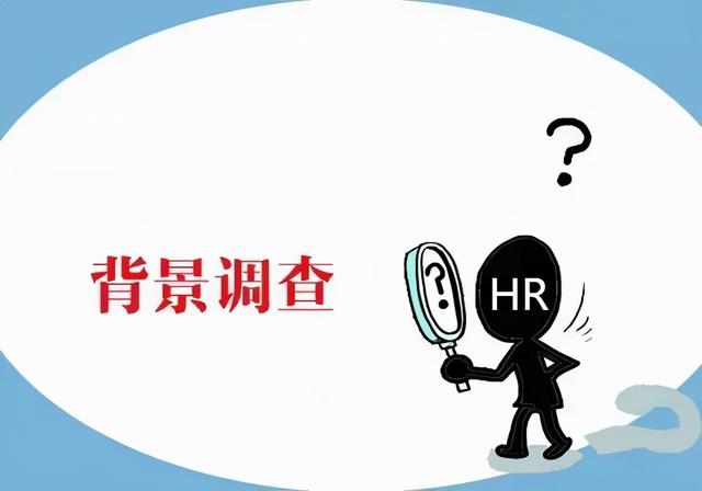 如果公司逼你离职、调岗、降薪，你该怎么办？