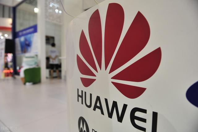 华为：前三季度实现销售收入4558亿元，净利润率10.2%