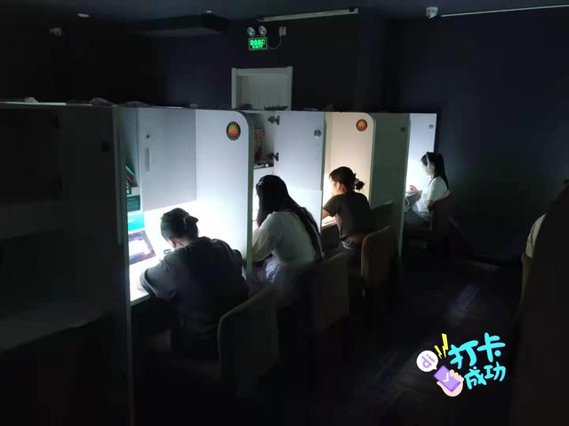 考研政治背诵技巧!码!🐴