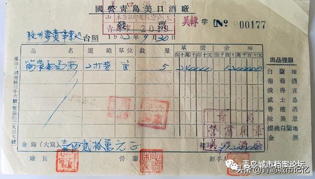 湖南省露酒专用过滤机