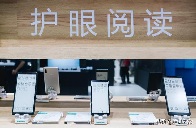 海信通信全线5G产品亮相2021移动展 彰显5G硬核实力