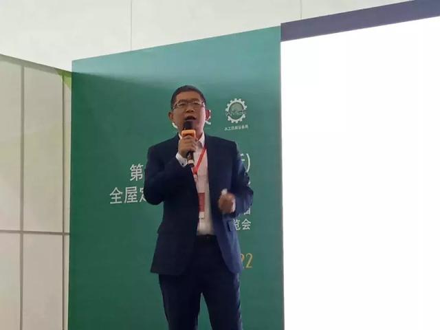 临沂木材机械展