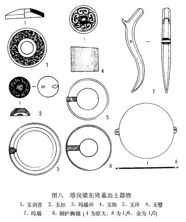 原平鹅卵石碎石制砂机