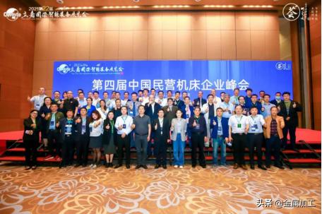 玉环五金机械展
