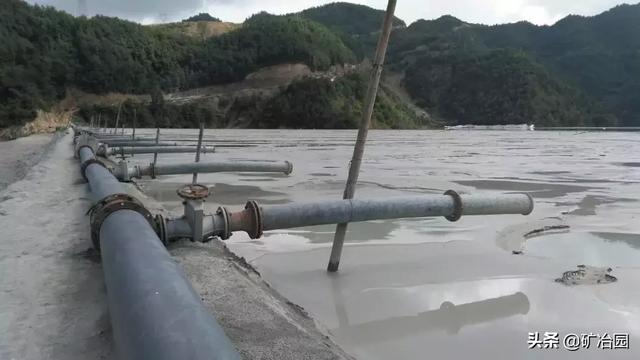 矿山尾矿库