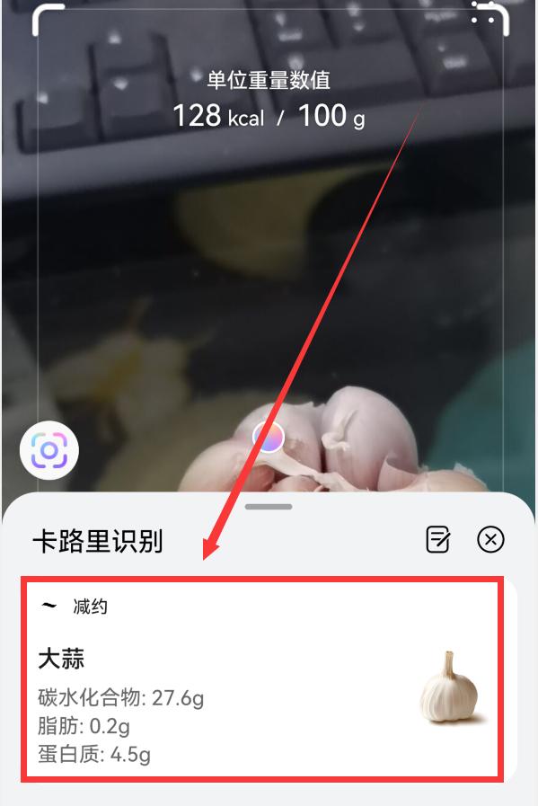 今天才发现，原来华为手机语音助手，居然还自带这8种好玩的功能