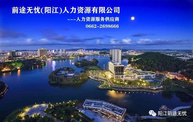关于维达制砂机的信息