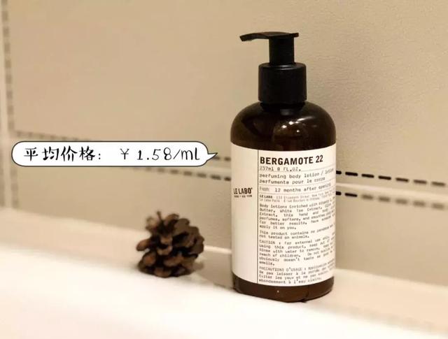 按压式的身体乳打不开