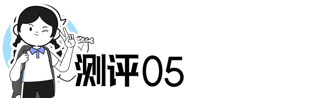 测评深圳“华为村”，还有年薪30万的华为人么？